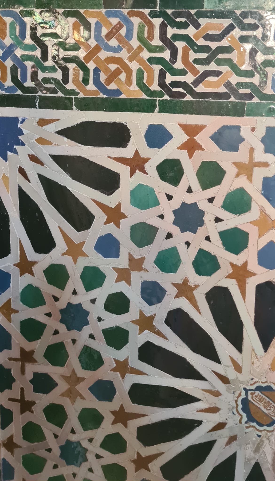 tile