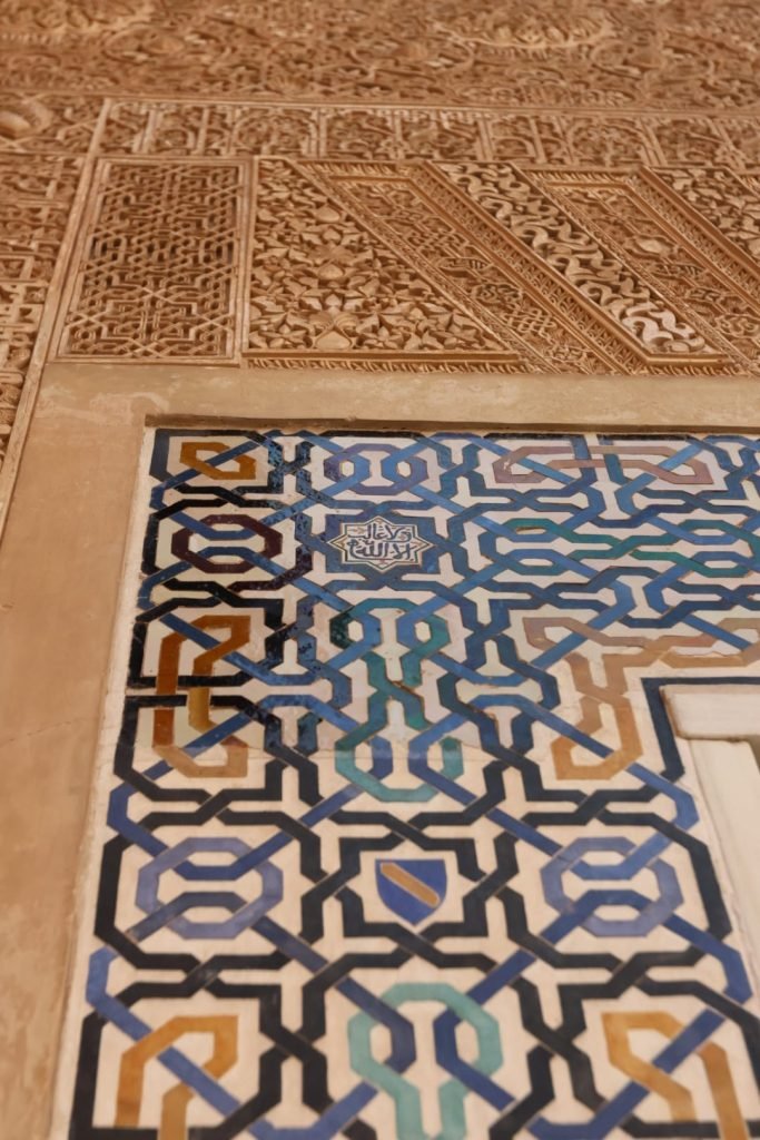 azulejo
