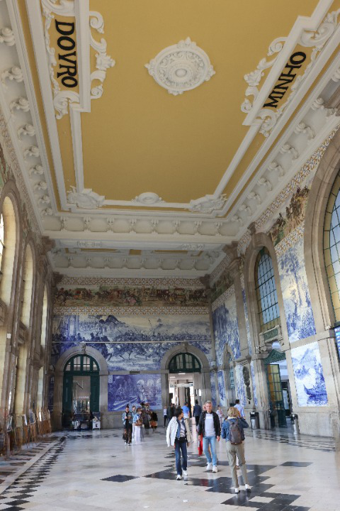 rail station
