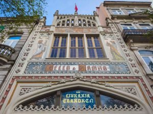 Livraria Lello