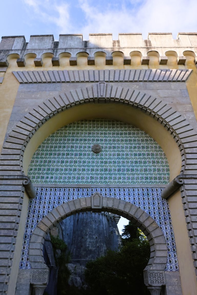 gate