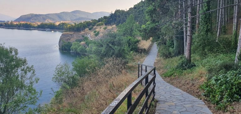 trail