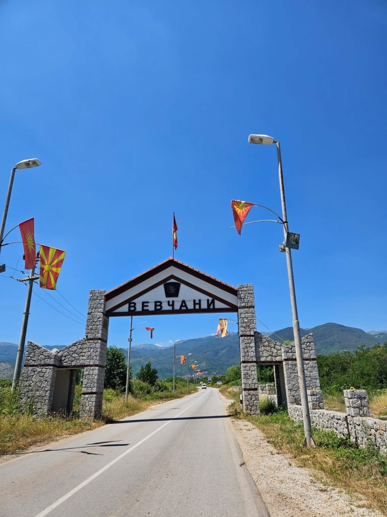 vevchani