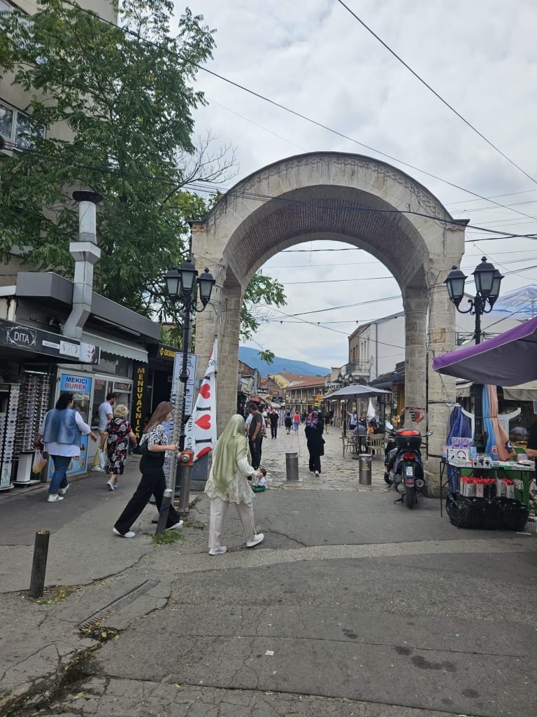 gate