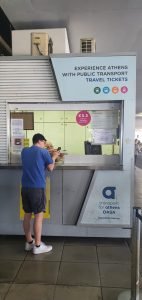 ticket booth