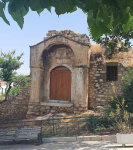 old Madrasa Gate