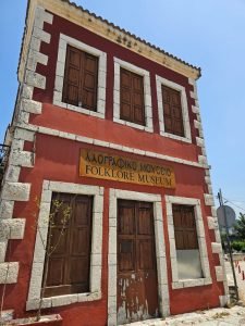 Folklore museum