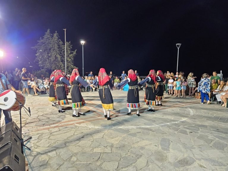 greek dance