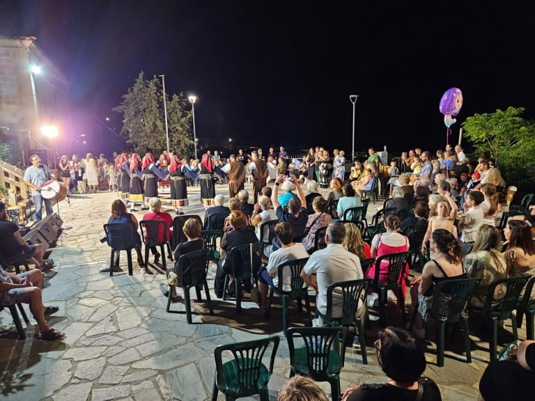 greek dance