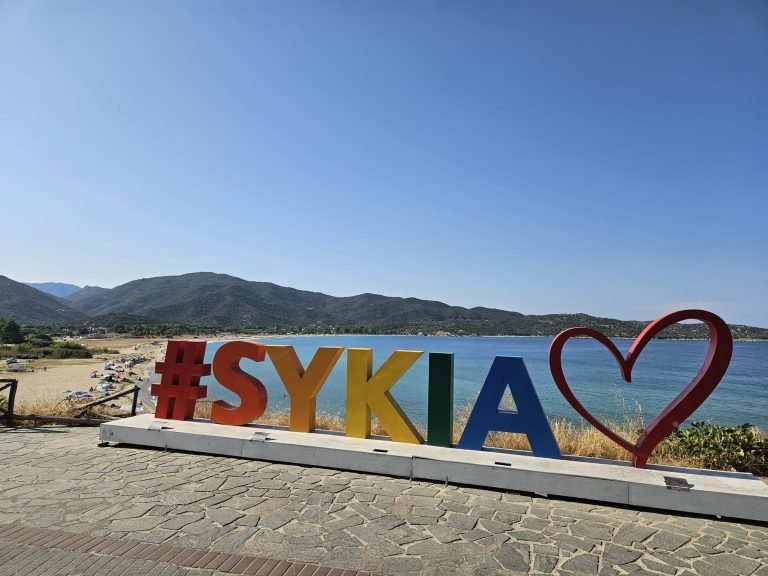 sykia