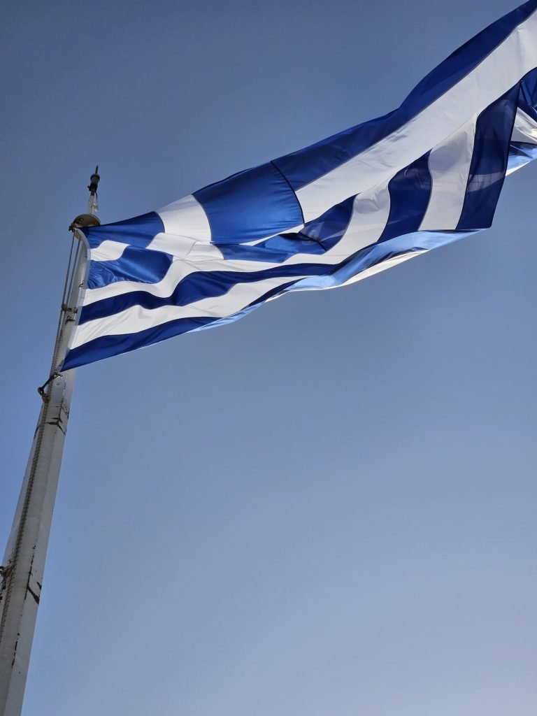 Greece Flag