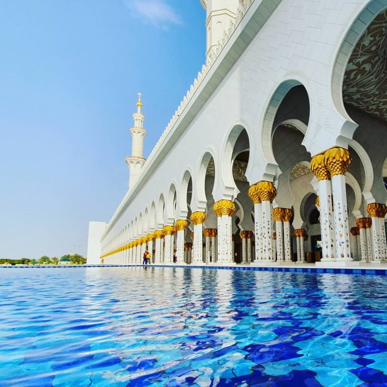 UAE