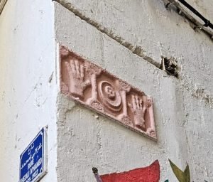 religious sign