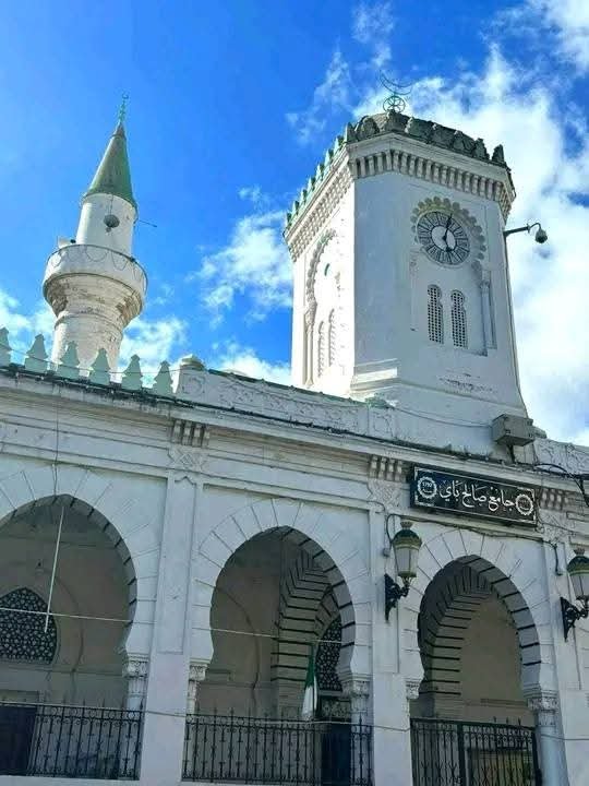 Saleh bey mosque