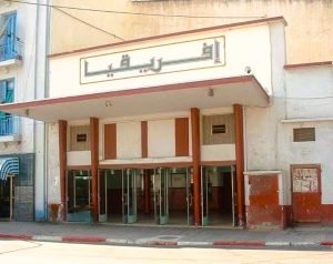 cinema