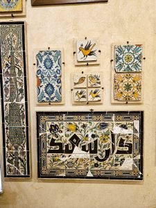 ceramic