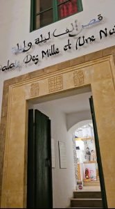 1001 nuits museum