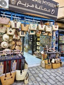 houmet souk