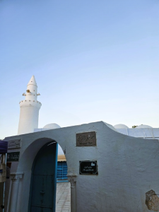 jamaa al turki