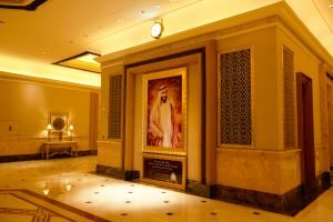 Emirates palace