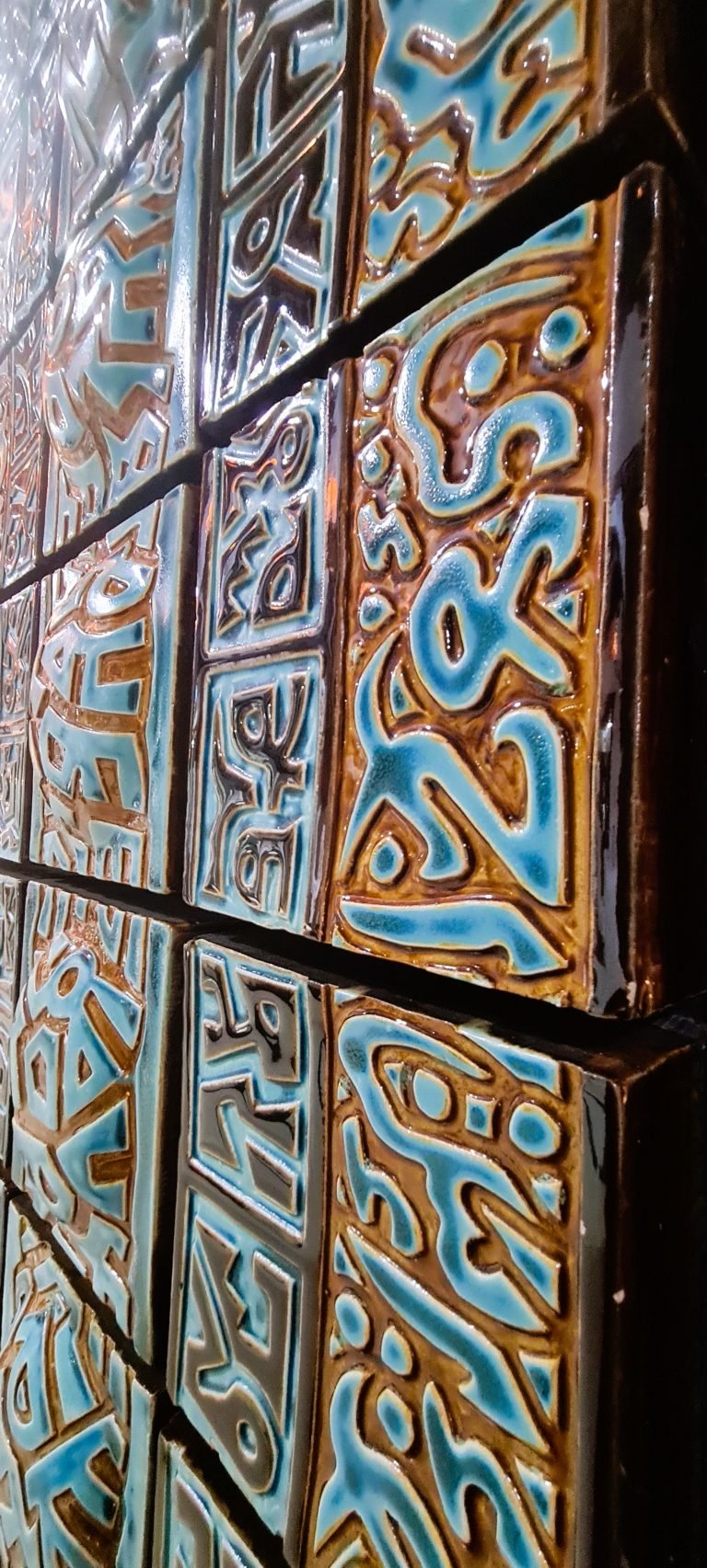 art center