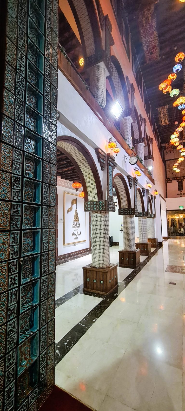 Art center