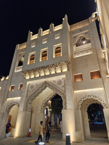 Al Qaysariah