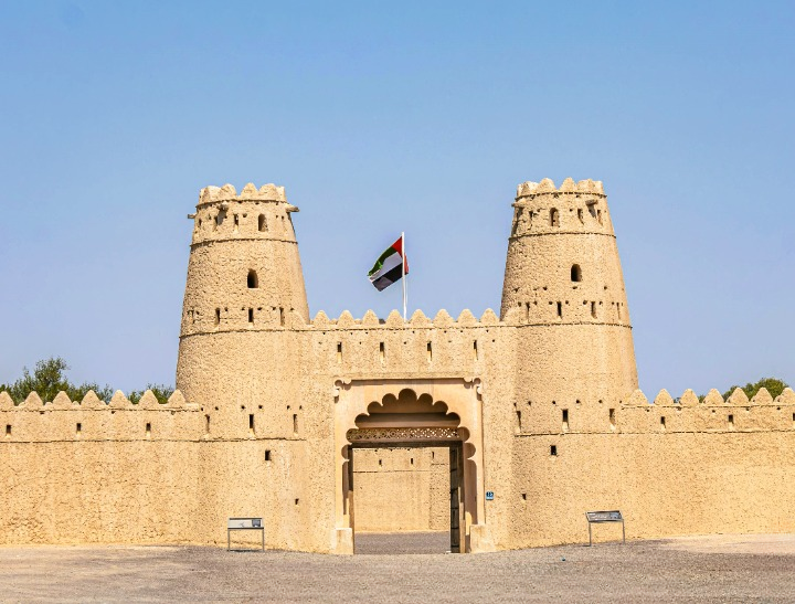Al Jahili Fort