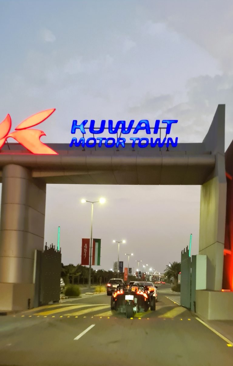 kuwait motor town