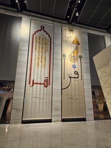 cultural centre