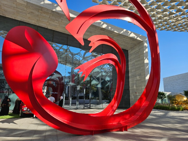 cultural center