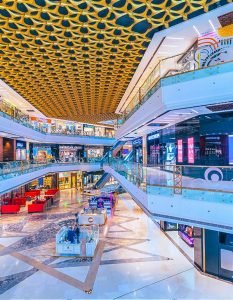The Gate mall
