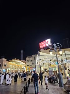 moubarkiya