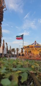 Murouj