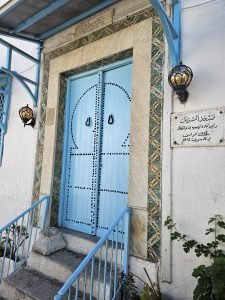 mosque